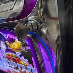 バジリスクⅡ  スロット
の画像