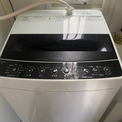 Haier　洗濯機　お譲りしますの画像