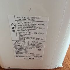 SHARPプラズマクラスターの画像