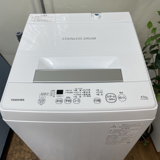 R707 ☀️ TOSHIBA 洗濯機 （洗濯4.5㎏) 22年製 AW-45M9 ⭐ 動作確認済 ⭐ クリーニング済