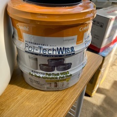 強力密閉抗菌オムツポットの画像