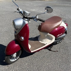 ヤマハ ビーノ 50cc