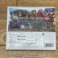 【引き取り先決まりました】ドラゴンクエスト　3DSの画像