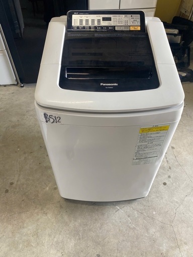 NO B512?福岡市内配送設置無料✨?パナソニック Panasonic 洗濯乾燥機（9.0kg） 即効泡洗浄 エコナビ ナノイー シ