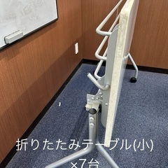 会議用テーブルなどの画像