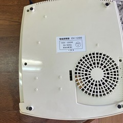 IHコンロの画像