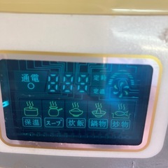 IHコンロの画像