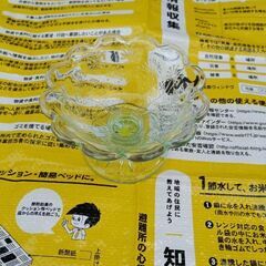 皿　デザートの画像