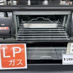 ★リユースのサカイ千葉中央店★ Paloma ガステーブル  23年製 動作確認／クリーニング済み TC4638の画像