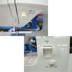 ジャガー 電動ミシン コンパクト MP-120 2013年製 家庭用 裁縫 ソーイング 簡単操作 西岡店の画像
