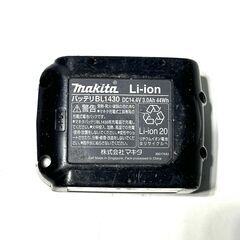 店頭引き渡し 中古 makita マキタ リチウムイオンバッテリ BL1430 14.4V 動作確認済み 電動工具の画像