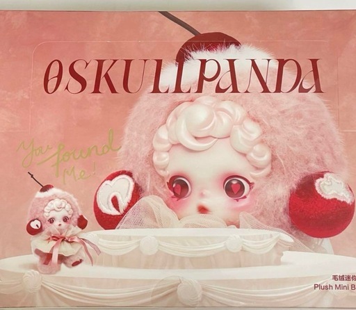 スカルパンダ You Found Me！新作 アソート　ミニバッグ SKULLPANDA You Found Me! シリーズ ミニバッグ - POP MART (Japan)
