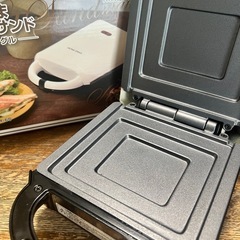 ホットサンドシングルの画像