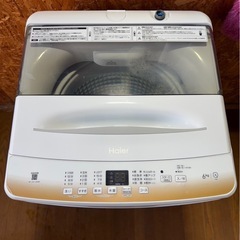 I1601 Haier 2023年　6kg 縦型洗濯機　の画像