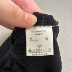 アシンメトリータンクトップの画像