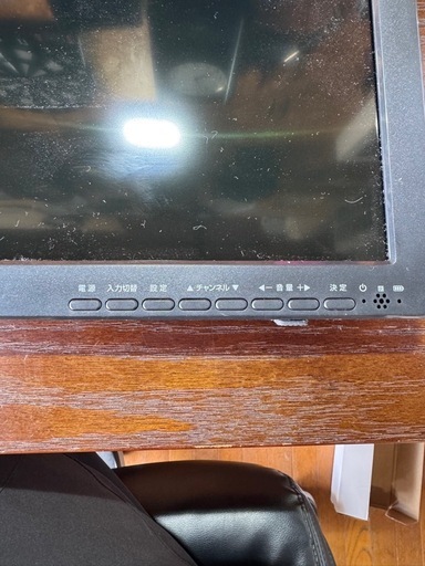 I1711   GREEN HOUSE バッテリー内蔵ポータブルテレビ　TV 19インチ　2024ねん2024年