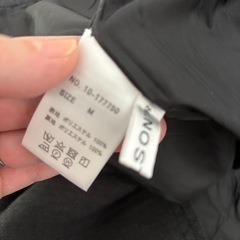 &.NOSTALGIA ベストの画像