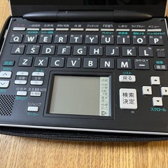 電子辞書　SHARP ジャンク　おまけ　ケースの画像