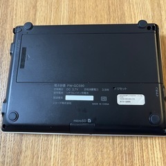電子辞書　SHARP ジャンク　おまけ　ケースの画像