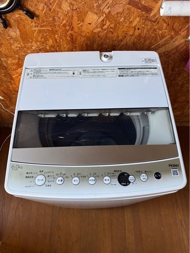 I1602  Haier 2022年　6kg　 縦型洗濯機　
