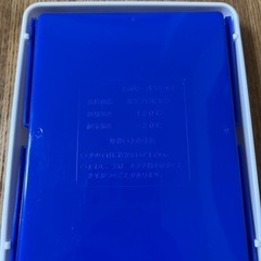 新品未使用　リサとガスパール　ランチボックス　折り畳み　サンドイッチボックスの画像