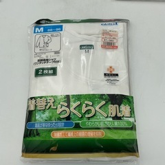 肌着（Mサイズ）3パック　まとめ売り の画像