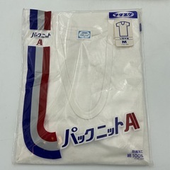 肌着（Mサイズ）3パック　まとめ売り の画像
