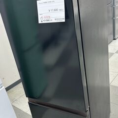 ★リユースのサカイ千葉中央店★ Hisense 冷蔵庫 162L 23年製 動作確認／クリーニング済み TC4653の画像
