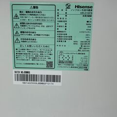 ★リユースのサカイ千葉中央店★ Hisense 冷蔵庫 162L 23年製 動作確認／クリーニング済み TC4653の画像