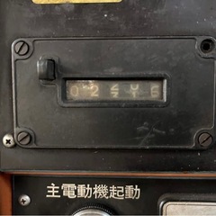 AAA 相澤鐵工所 AIZAWA シャーリング 型式A2-512 能力厚さ4.5mm長さ1280mm 電動バッグゲージ 動作問題なし 引き取り限定の画像