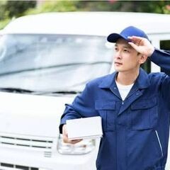 あなたの運転が輝く!軽貨物ドライバー大募集!の画像