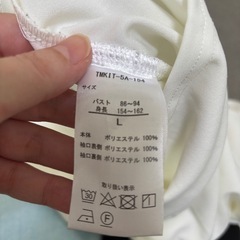 しまむら　トップスの画像