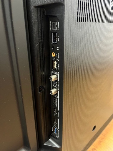 超大画面!! 75V型 液晶カラーテレビ TCL 2024年 75V6B GoogleTV ネット動画対応