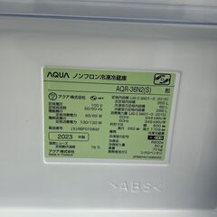 ★リユースのサカイ千葉中央店★ AQUA 冷蔵庫 355L 23年製 動作確認／クリーニング済み TC4643の画像