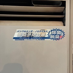 業務用空気清浄機の画像