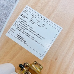 天然木製 白色センターテーブル/ローテーブル 幅90cmの画像