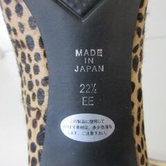 ▽ NEORHYTHM ヒョウ柄パンプス 22.5cm ネオリズムの画像