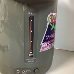 A3878　未使用　ピーコック魔法瓶　電気沸とうエアーポット　WAF-220　2.2Lの画像