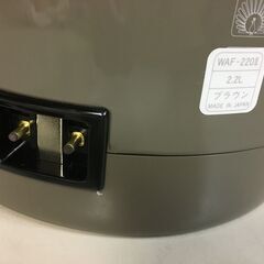 A3878　未使用　ピーコック魔法瓶　電気沸とうエアーポット　WAF-220　2.2Lの画像