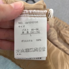 トップスの画像