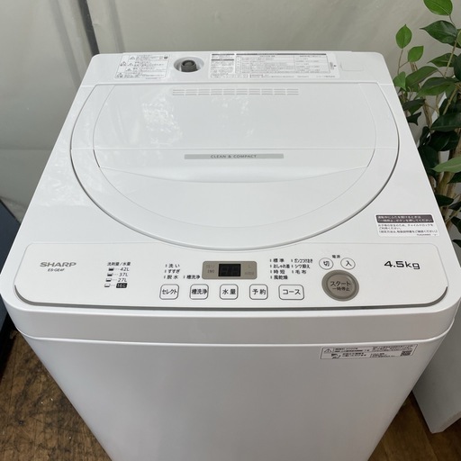 R504 ☀️ 2022年製の高年式♪ SHARP 洗濯機(洗濯4.5㎏) ES-GE4F R504 ☀️ 2022年製の高年式♪ SHARP 洗濯機(洗濯4.5㎏) ES-GE4F