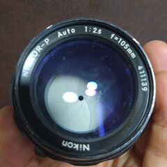 Nikon NIKKOR-P Auto 105mm F2.5　カビありの画像
