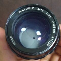 Nikon NIKKOR-P Auto 105mm F2.5　カビありの画像