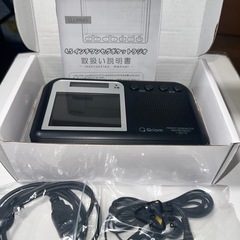 4.5インチワンセグポケットラジオの画像