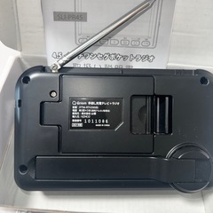 4.5インチワンセグポケットラジオの画像