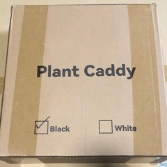 【未使用品】植木鉢台 キャスター付き 2個セットブラック　内径30cmの画像
