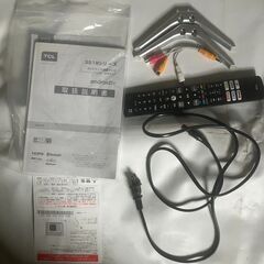 TCL 液晶カラーテレビ（32S518K / 2022年製）の画像
