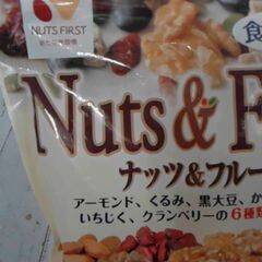 74185　　NUTS FIRST 糖質管理ナッツ & フルーツ   13/14 350g　A16279　の画像
