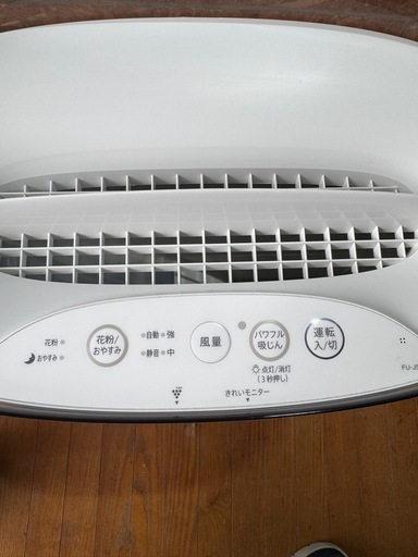 I1703   SHARP シャープ　空気清浄機　2019ねん2019年