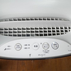 I1703   SHARP シャープ　空気清浄機　2019ねん2019年の画像